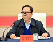 “中国式现代化江苏新实践研究丛书”（第三批）编撰工作启动会在宁召开