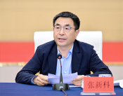 “中国式现代化江苏新实践研究丛书”（第三批）编撰工作启动会在宁召开