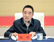 “中国式现代化江苏新实践研究丛书”（第三批）编撰工作启动会在宁召开