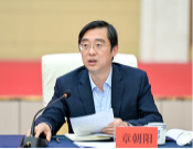 “中国式现代化江苏新实践研究丛书”（第三批）编撰工作启动会在宁召开