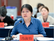 “中国式现代化江苏新实践研究丛书”（第三批）编撰工作启动会在宁召开