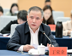 “中国式现代化江苏新实践研究丛书”（第三批）编撰工作启动会在宁召开