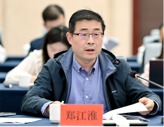 “中国式现代化江苏新实践研究丛书”（第三批）编撰工作启动会在宁召开