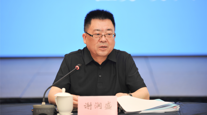 学深悟透谋发展      建言献策谱新篇        江苏省行政管理学会深入学习贯彻全国两会精神