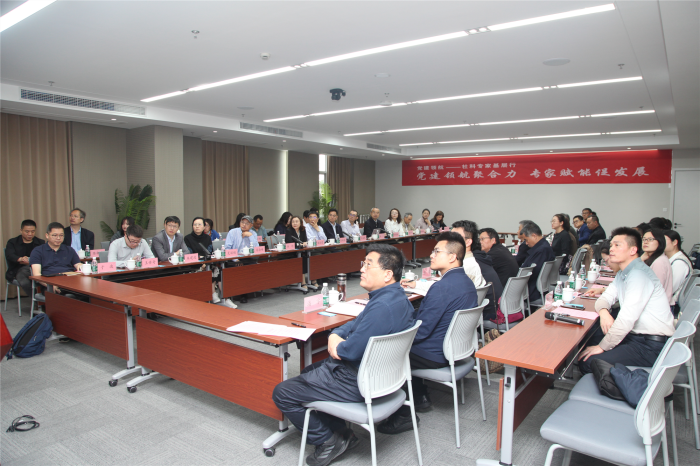 【党建领航-社科专家基层行系列活动】省社科联“党建领航-社科专家基层行”主题党日活动在南通举办