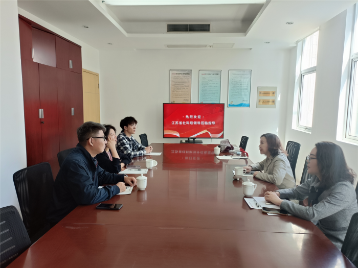 省社科联对业务主管社会组织开展专题调研