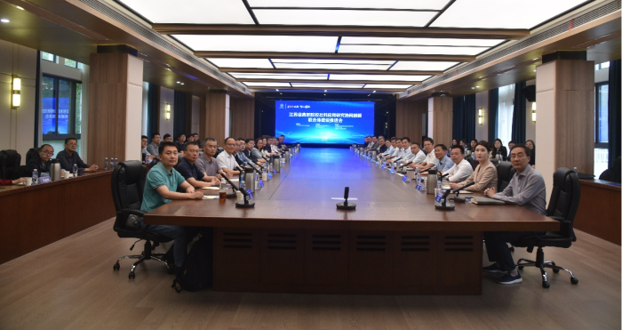 省社科专家基层行暨社科应用研究协同创新联合体建设推进会在无锡举行