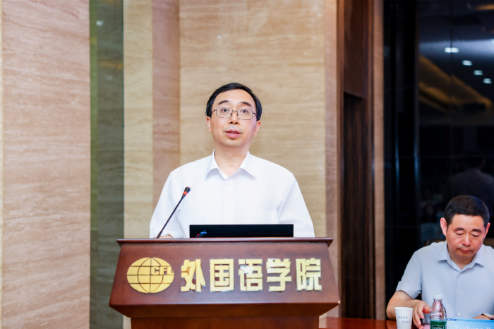 致力“探索语言、文化与科技的融合”，第十一届文化、语言与文学国际会议在南京举行