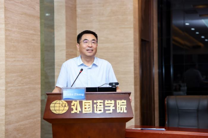 致力“探索语言、文化与科技的融合”，第十一届文化、语言与文学国际会议在南京举行