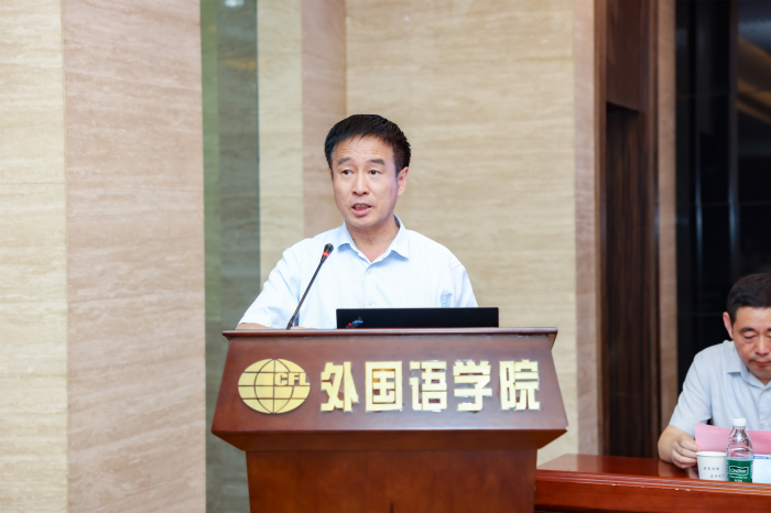 致力“探索语言、文化与科技的融合”，第十一届文化、语言与文学国际会议在南京举行