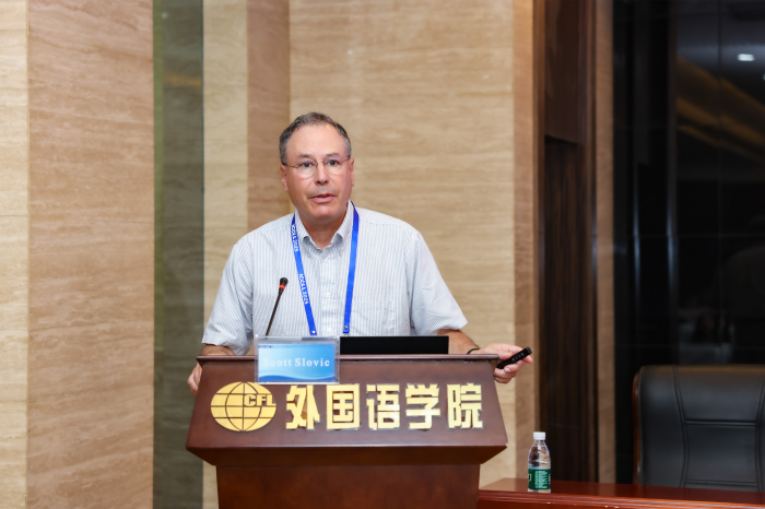 致力“探索语言、文化与科技的融合”，第十一届文化、语言与文学国际会议在南京举行