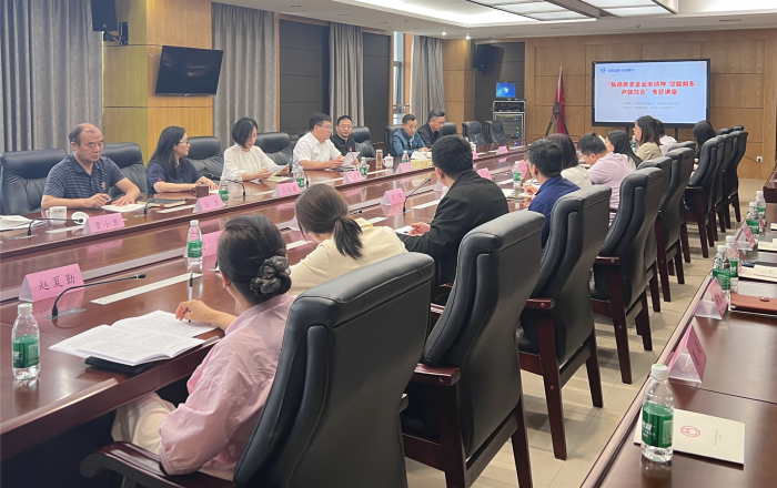 南通市如东县举办“弘扬张謇企业家精神  赋能如东产教融合”专题讲座