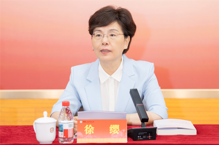 省社科界第十九届学术大会马克思主义理论专场在南京举行