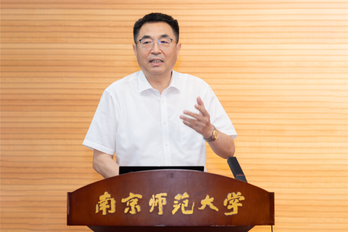 省社科界第十九届学术大会马克思主义理论专场在南京举行