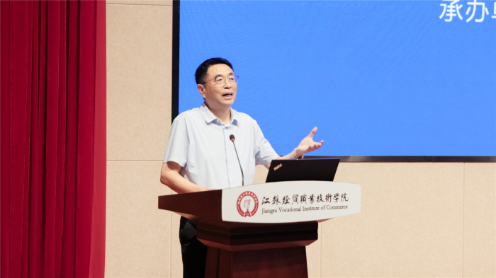 江苏高校社科工作研修活动在宁举行