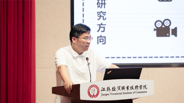 江苏高校社科工作研修活动在宁举行