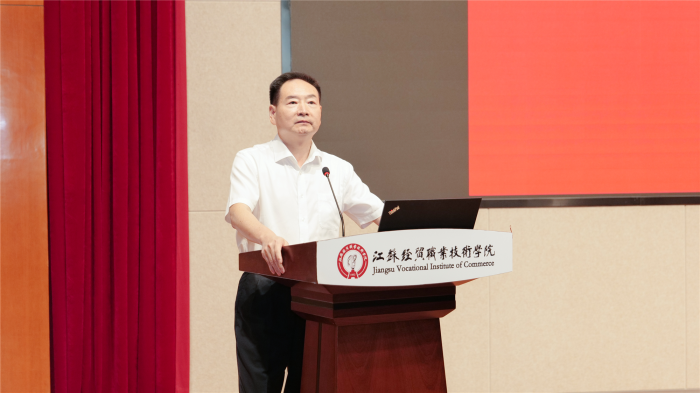 江苏高校社科工作研修活动在宁举行