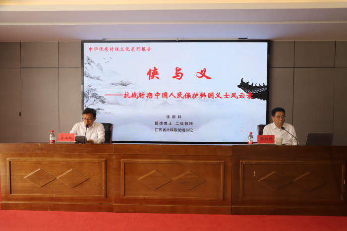 “铭记历史 展望未来”——传承弘扬新四军革命传统活动在黄花塘新四军军部纪念馆举行