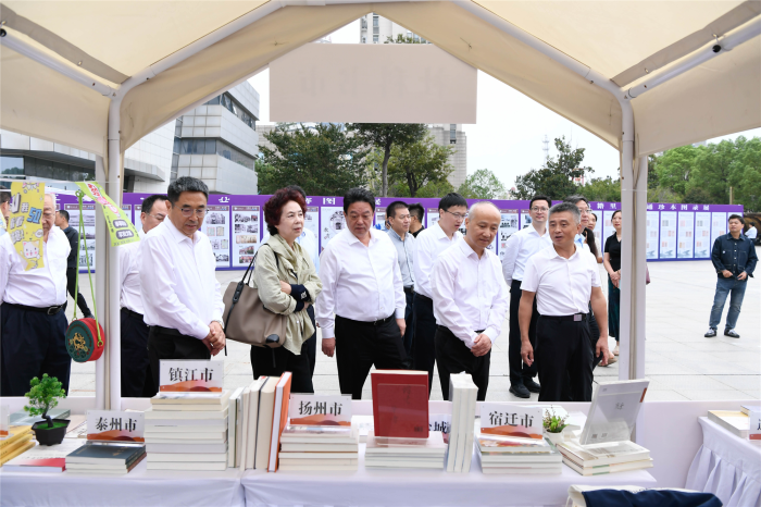 江苏省暨南通市第二十二届社科普及宣传周在海安启动