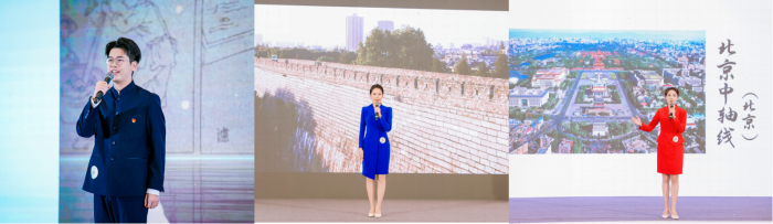 第四届各省区市社科普及基地讲解员大赛在浙江温州举行