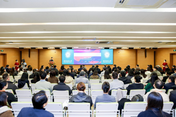 “ai时代中国文化的镜像再造与跨媒介传播”学术研讨会在南京举办