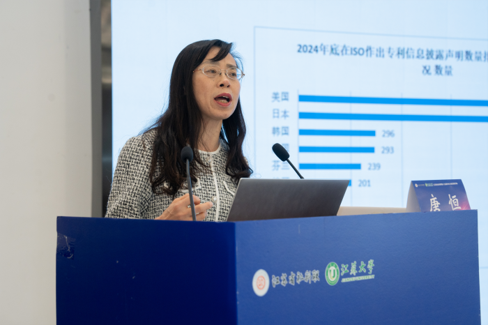 聚焦“落实国家重大发展战略”                省社科界第十九届学术大会区域专场（苏南）在镇江举行