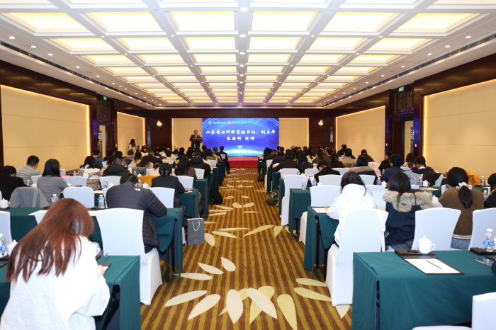 省外国经济学说研究会2025年学术年会暨江苏经济社会热点观察系列学术沙龙2025年第3期在常州举办