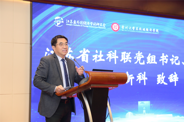 省外国经济学说研究会2025年学术年会暨江苏经济社会热点观察系列学术沙龙2025年第3期在常州举办