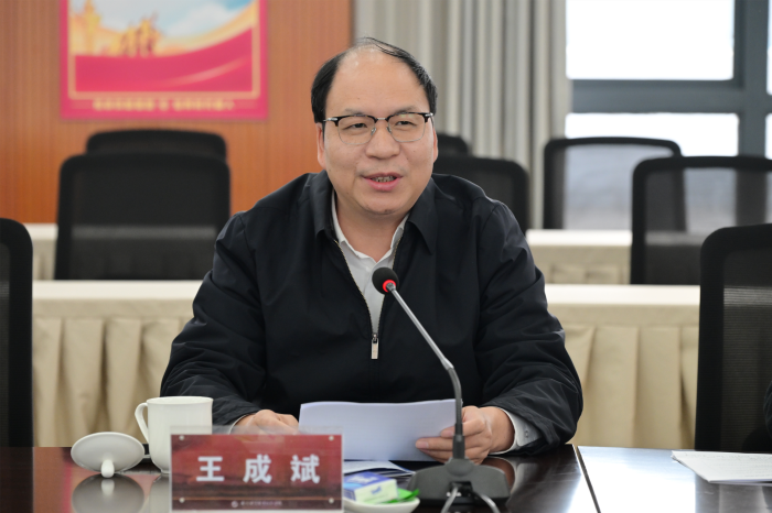 南京铁道职业技术学院哲学社会科学联合会成立