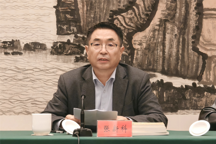 第三届“新时代散文创作面面观”研讨会在南京举行