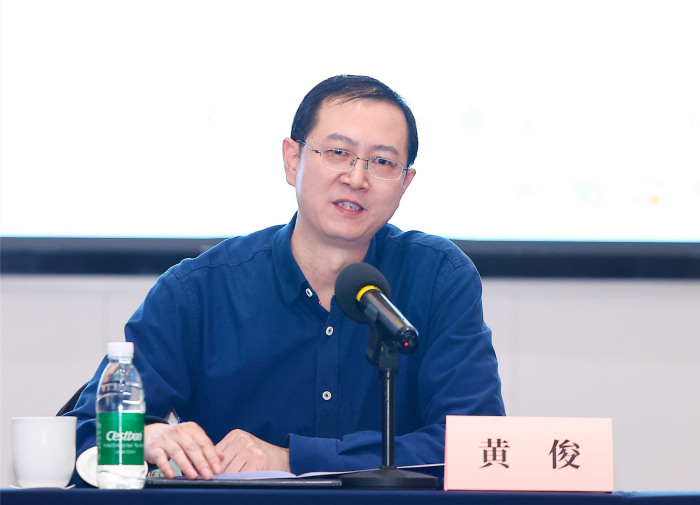 2025年第四期江苏智库沙龙在南京举行