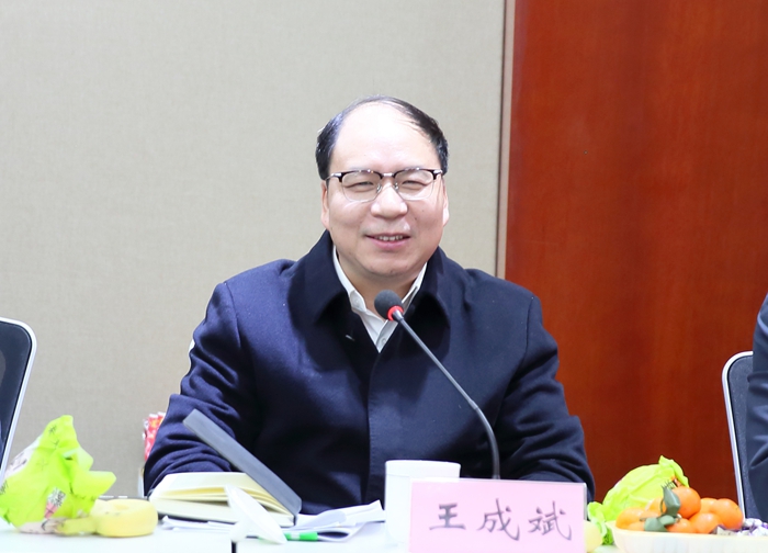 省社科联召开2026年度离退休老干部迎春茶话会