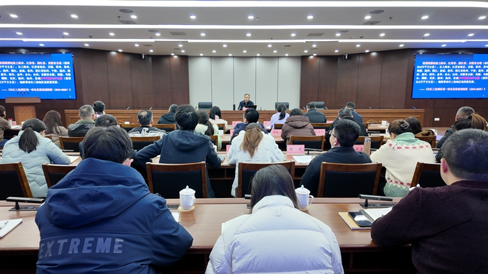 如东县社科联召开二届四次理事(扩大)会议暨能力提升培训会