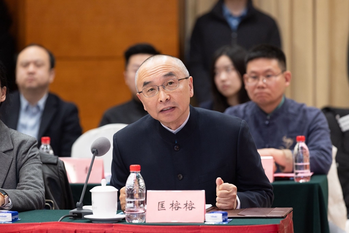 纪念匡亚明诞辰120周年学术研讨会暨《中国思想家评传丛书》作者座谈会在京召开