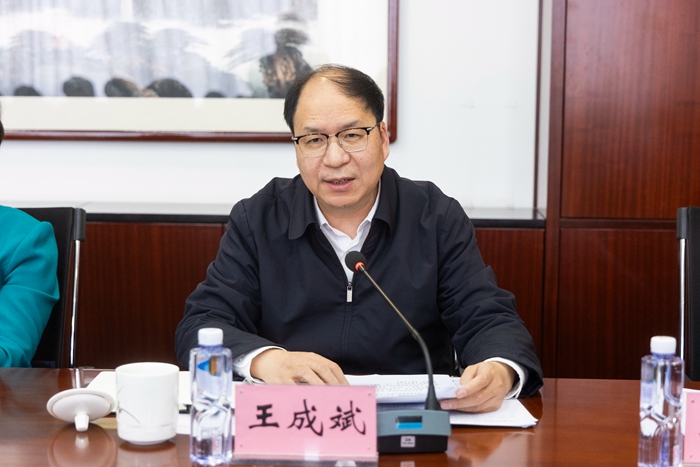 江苏省基层社科联工作座谈会在宁召开