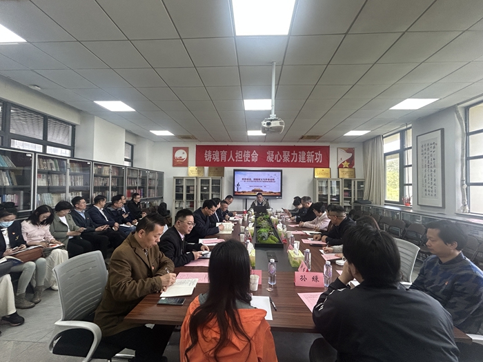 省社科联部分党支部与南京审计大学马克思主义学院党总支开展联学共建活动