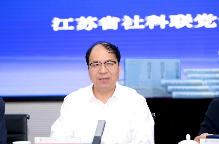 宁镇扬一体化高质量发展研讨会暨《南京都市圈创新与发展年鉴（2025卷）》新书发布会在南京举行
