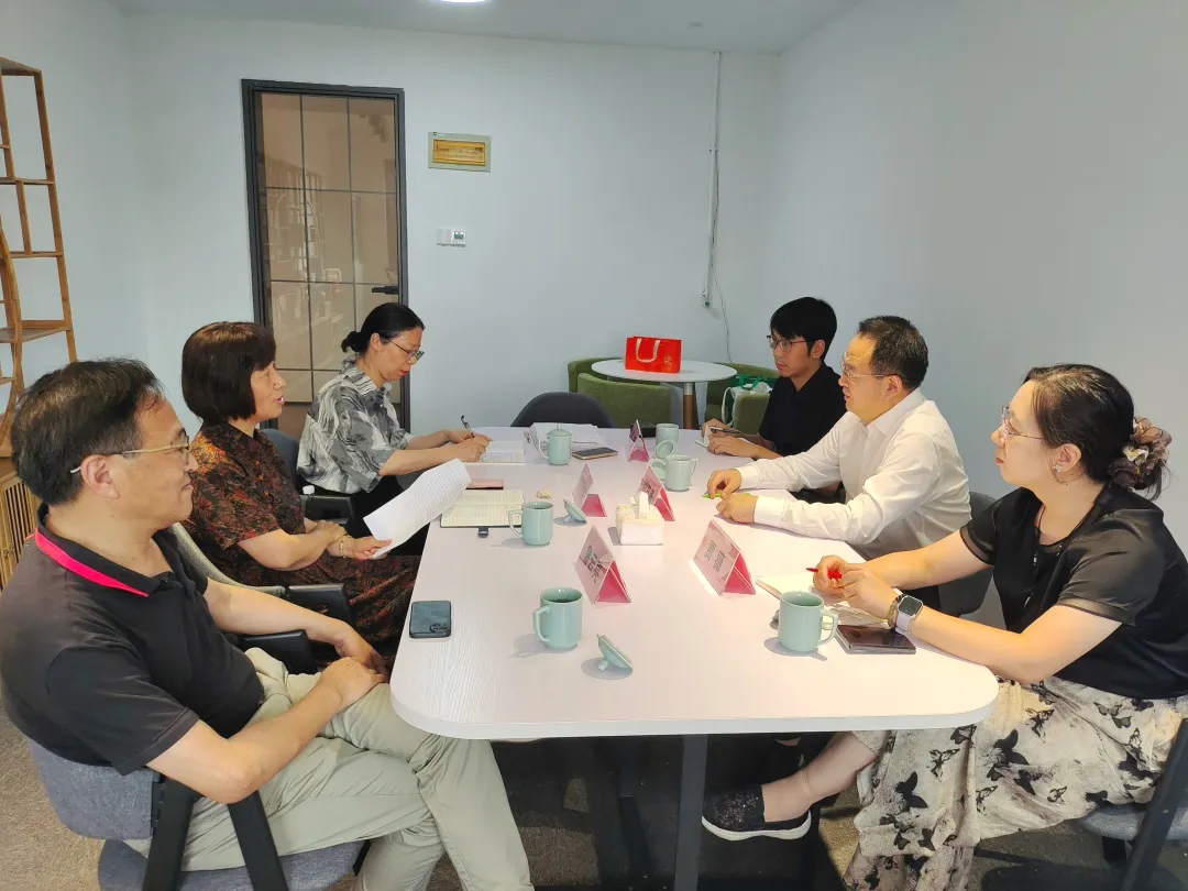 苏州市社科联调研苏州过云楼文化研究会