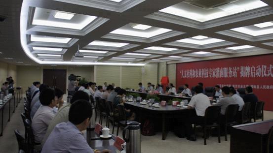 省社科联携手南京农业大学赴灌南开展“三解三促”活动剪影