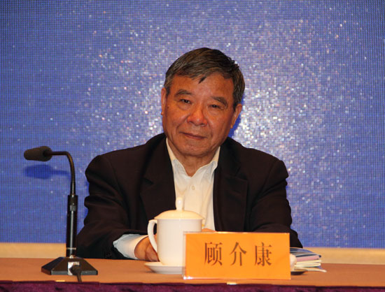 省社科联七届理事会第八次会议在南京召开