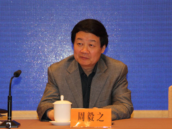 省社科联七届理事会第八次会议在南京召开