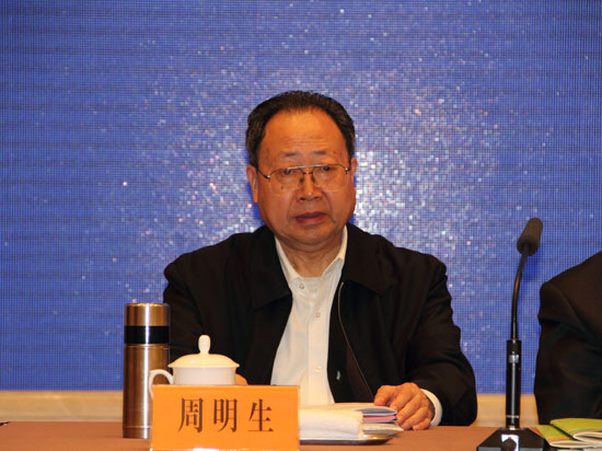 省社科联七届理事会第八次会议在南京召开