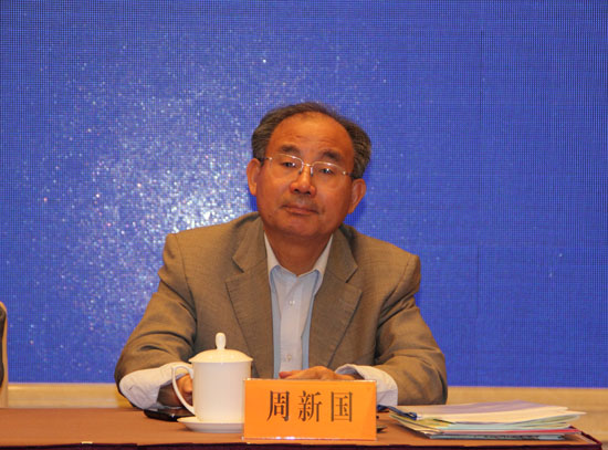 省社科联七届理事会第八次会议在南京召开