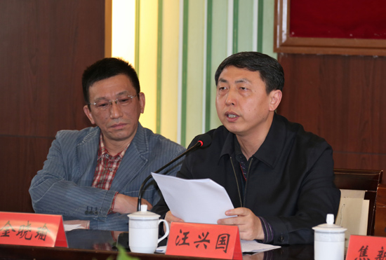 省社科联召开全省社科研究协作会议