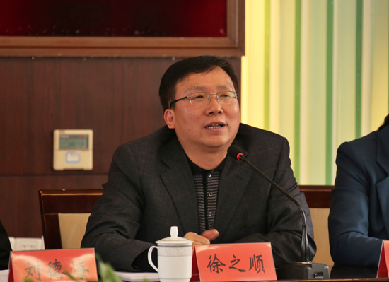 省社科联召开全省社科研究协作会议