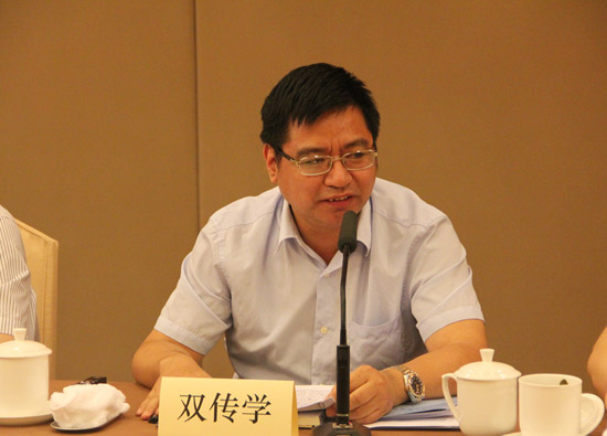 “学术期刊创新与理论自信”高层论坛在南京召开