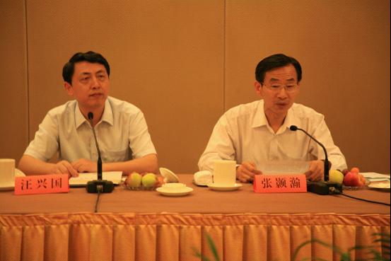 打造学术名刊，推进社科强省建设