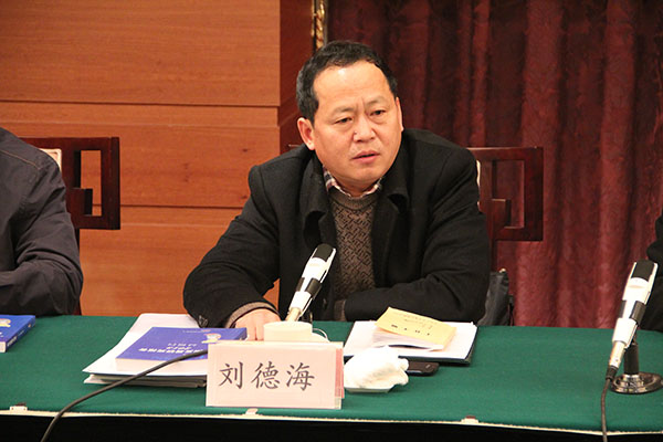 全省各市社科联主席会议在宁召开