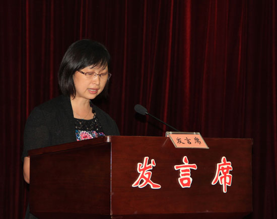 省社科联举办2013年度学会工作会议暨秘书长培训班