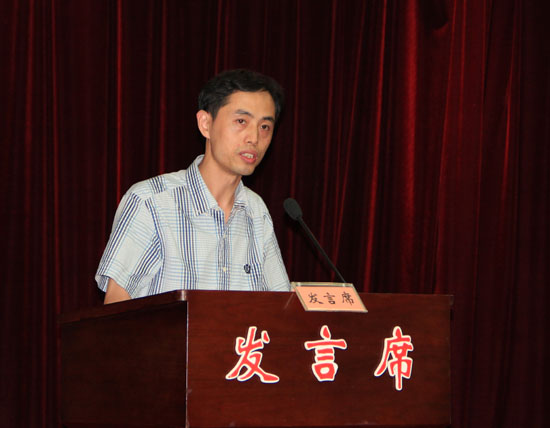 省社科联举办2013年度学会工作会议暨秘书长培训班